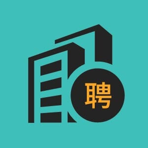 云南信普工程机械服务管理有限公司临沧市分公司